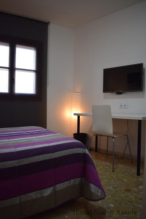 Hostal Juan De Austria II 阿瓜杜尔塞 客房 照片