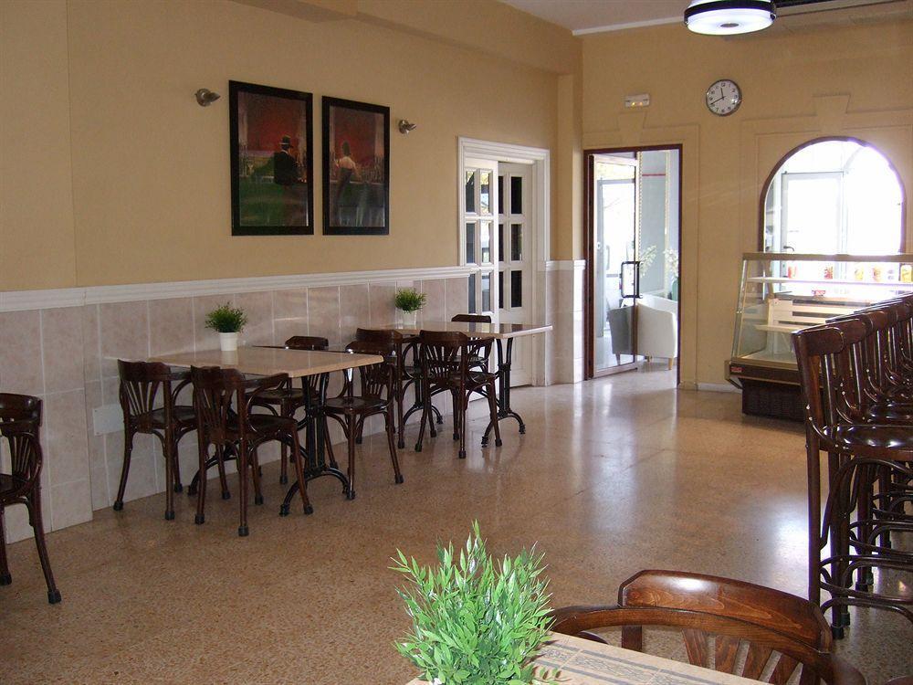 Hostal Juan De Austria II 阿瓜杜尔塞 外观 照片